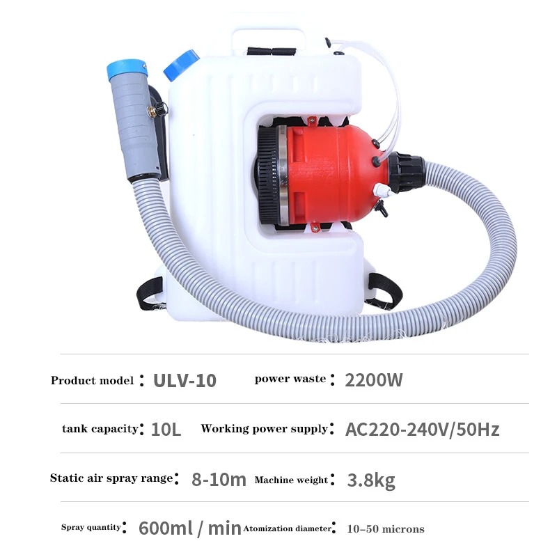 Flood Barrier Bag - Mesin Fogger Mini Dingin ULV-10 Penyemprot